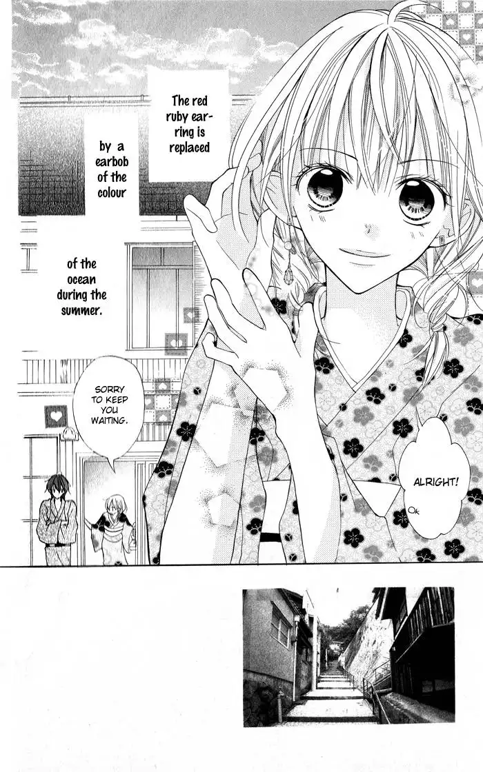 Blue (CHIBA Kozue) Chapter 5 6